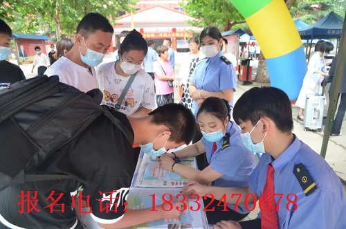石家庄同创铁路运输学校